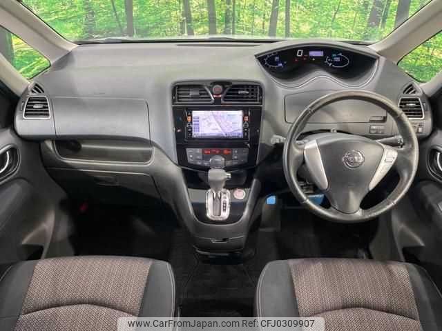 nissan serena 2015 TE4544 image 1