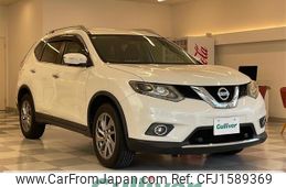 nissan x-trail 2017 CFJ1589369
