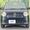 daihatsu mira-cocoa 2014 -DAIHATSU--Mira Cocoa DBA-L675S--L675S-0177014---DAIHATSU--Mira Cocoa DBA-L675S--L675S-0177014- image 15