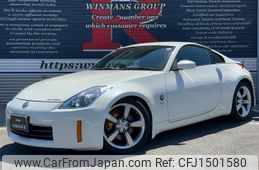 nissan fairlady-z 2008 CFJ1501580