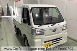 subaru sambar-truck 2024 -SUBARU 【山形 480ﾂ5386】--Samber Truck S510J--0046652---SUBARU 【山形 480ﾂ5386】--Samber Truck S510J--0046652-