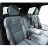 volvo xc90 2021 quick_quick_5AA-LB420TXCMA_YV1LF06MCM1670969 image 15
