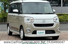 daihatsu move-canbus 2021 CFJ0490047