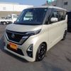 nissan roox 2020 -NISSAN 【倉敷 580ﾕ9519】--Roox B44A--0009040---NISSAN 【倉敷 580ﾕ9519】--Roox B44A--0009040- image 1