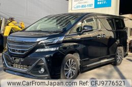 toyota vellfire 2017 -TOYOTA--Vellfire AYH30W--0045681---TOYOTA--Vellfire AYH30W--0045681-