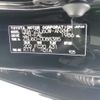 toyota harrier 2016 ENHANCEAUTO_1_ea287487 image 29