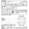 daihatsu mira-e-s 2014 CFJ1443226 image 3