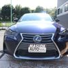 lexus is 2019 -LEXUS--Lexus IS DAA-AVE30--AVE30-5080063---LEXUS--Lexus IS DAA-AVE30--AVE30-5080063- image 2