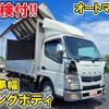 mitsubishi-fuso canter 2012 quick_quick_TKG-FEA50_FEA50-505469 image 1