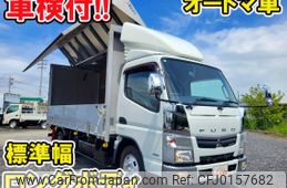 mitsubishi-fuso canter 2012 quick_quick_TKG-FEA50_FEA50-505469