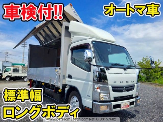 mitsubishi-fuso canter 2012 quick_quick_TKG-FEA50_FEA50-505469 image 1