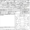 rover defender 2024 CFJ1814724 image 3