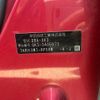 honda fit 2017 CFJ1632046 image 21