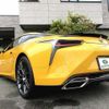 lexus lc 2017 -LEXUS 【姫路 301ﾆ5652】--Lexus LC URZ100--0001155---LEXUS 【姫路 301ﾆ5652】--Lexus LC URZ100--0001155- image 2