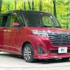 toyota roomy 2017 -TOYOTA--Roomy DBA-M900A--M900A-0101553---TOYOTA--Roomy DBA-M900A--M900A-0101553- image 17