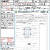 honda zr-v 2023 CFJ1853568 image 21