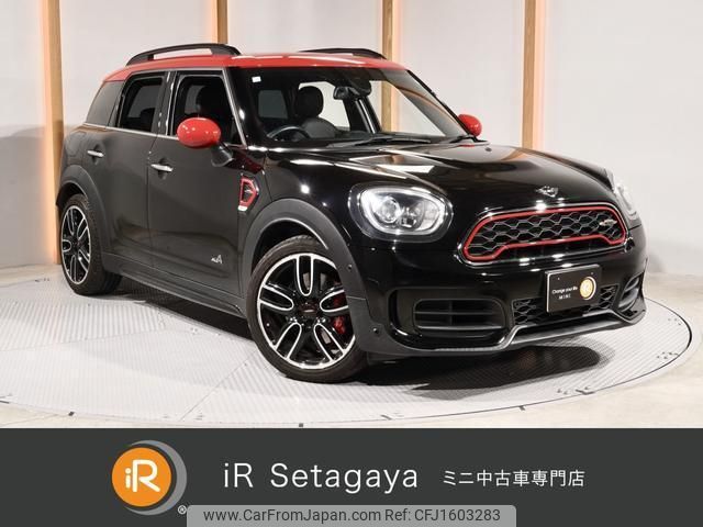 mini mini-others 2018 CFJ1603283 image 1