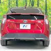 toyota prius 2016 quick_quick_ZVW51_ZVW51-8005144 image 16