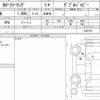 toyota corolla-touring-wagon 2022 quick_quick_3BA-ZRE212W_6043194 image 6