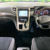 toyota vellfire 2013 -TOYOTA--Vellfire DBA-ANH20W--ANH20-8276824---TOYOTA--Vellfire DBA-ANH20W--ANH20-8276824- image 2