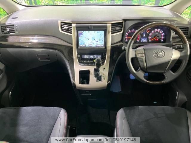 toyota vellfire 2013 -TOYOTA--Vellfire DBA-ANH20W--ANH20-8276824---TOYOTA--Vellfire DBA-ANH20W--ANH20-8276824- image 2