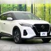 nissan nissan-others 2020 CFJ1572964 image 16