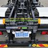 mitsubishi-fuso fighter 2023 CFJ1603740 image 17