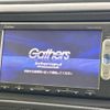 honda vezel 2014 CFJ1737290 image 3