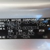 toyota ractis 2007 REALMOTOR_Y2019100797M-20 image 10