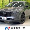 mazda cx-5 2023 CFJ1793278 image 1