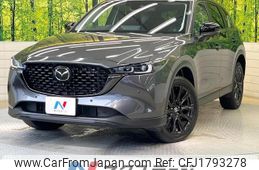 mazda cx-5 2023 CFJ1793278