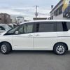 nissan serena 2019 -NISSAN--Serena DAA-GC27--GC27-042717---NISSAN--Serena DAA-GC27--GC27-042717- image 5