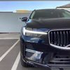 volvo xc60 2024 -VOLVO--Volvo XC60 5AA-UB420TXCM2--LYVUZL1M0RB778907---VOLVO--Volvo XC60 5AA-UB420TXCM2--LYVUZL1M0RB778907- image 25
