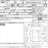 nissan serena 2020 -NISSAN--Serena GC27-055489---NISSAN--Serena GC27-055489- image 3