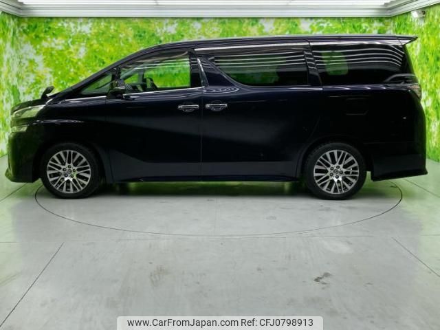 toyota vellfire 2016 quick_quick_DBA-AGH30W_AGH30-0076833 image 2