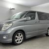 nissan elgrand 2006 -NISSAN--Elgrand CBA-ME51--ME51-058812---NISSAN--Elgrand CBA-ME51--ME51-058812- image 17