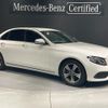 mercedes-benz e-class 2020 quick_quick_213077C_WDD2130772A750618 image 1