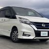 nissan serena 2019 -NISSAN--Serena DAA-HFC27--HFC27-041737---NISSAN--Serena DAA-HFC27--HFC27-041737- image 1