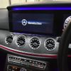 mercedes-benz e-class 2018 -MERCEDES-BENZ--Benz E Class DBA-238348C--WDD2383482F048577---MERCEDES-BENZ--Benz E Class DBA-238348C--WDD2383482F048577- image 10