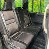 nissan serena 2018 CFJ1825991 image 10