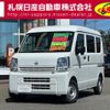 nissan clipper-van 2024 -NISSAN--Clipper Van 5BD-DR17V--DR17V-740810---NISSAN--Clipper Van 5BD-DR17V--DR17V-740810- image 1