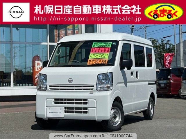 nissan clipper-van 2024 -NISSAN--Clipper Van 5BD-DR17V--DR17V-740810---NISSAN--Clipper Van 5BD-DR17V--DR17V-740810- image 1
