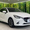 mazda demio 2014 quick_quick_DJ5FS_DJ5FS-104095 image 16
