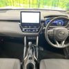 toyota corolla-cross 2024 CFJ1625137 image 3