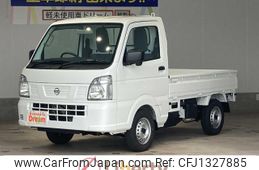 nissan clipper-truck 2024 quick_quick_DR16T_DR16T-821609