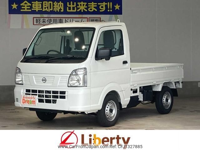 nissan clipper-truck 2024 quick_quick_DR16T_DR16T-821609 image 1