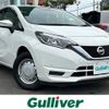 nissan note 2019 -NISSAN--Note DBA-NE12--NE12-224883---NISSAN--Note DBA-NE12--NE12-224883- image 1