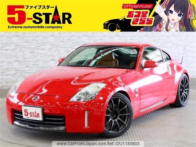 nissan fairlady-z 2008 -NISSAN--Fairlady Z CBA-Z33--Z33-503766---NISSAN--Fairlady Z CBA-Z33--Z33-503766- image 1