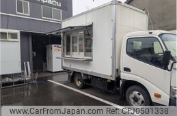 toyota dyna-truck 2016 GOO_NET_EXCHANGE_1003096A30241128W001