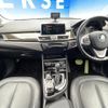 bmw 2-series 2015 quick_quick_2C20_WBA2C12040V375456 image 2